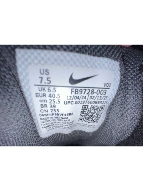 Nike Force Trout 9 Keystone RM Black Baseball Cleat Shoe FB9728-003 Mens 7.5 NEW main image 7